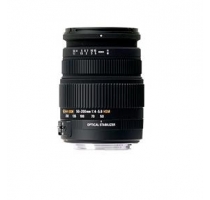product image: Sigma 50-200mm 1:4-5.6 DC OS HSM für Nikon